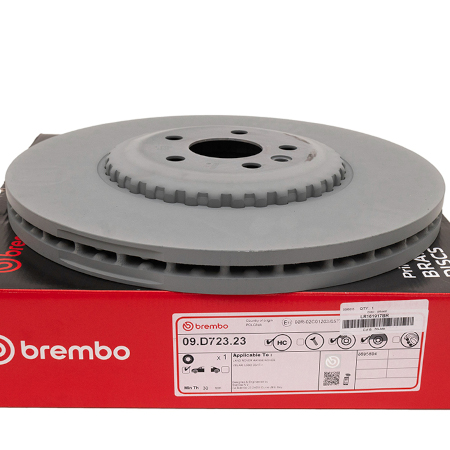 Range Rover Velar Vented Front Brake Disc - 370mm
