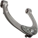 Adjustable Control Arm - Upper - LHS - Discovery 5, Range Rover Sport (2014 onwards) &  Range Rover L405