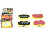 EBC Yellow Stuff Rear Brake Pads