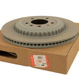 New Defender (2020) Rear Brake Disc - 350mm