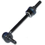 Rear Anti Roll Bar Link - Discovery 2